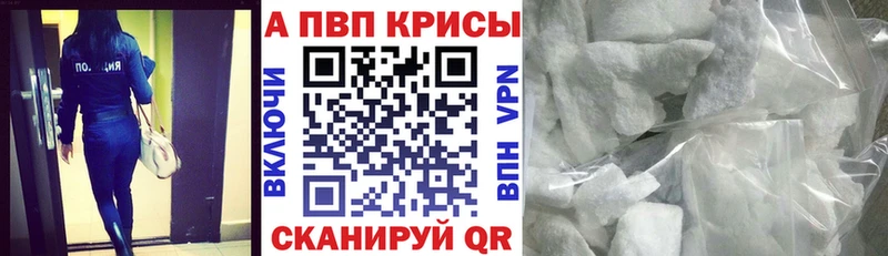 ОМГ ОМГ ONION  Кяхта  Alpha-PVP VHQ  даркнет сайт 
