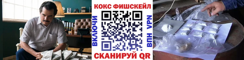 Кокаин Боливия  гидра ССЫЛКА  Кяхта 