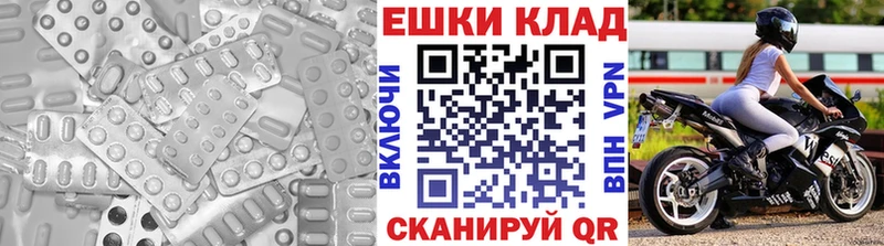 mega   Кяхта  ЭКСТАЗИ VHQ 