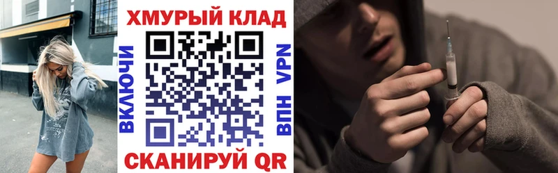 цена наркотик  Кяхта  Героин гречка 