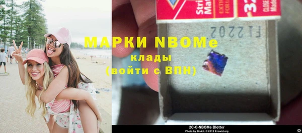 кокс Кодинск