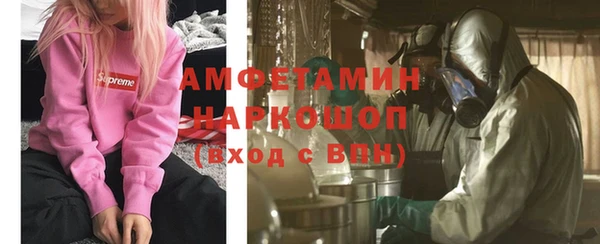 бутик Козловка