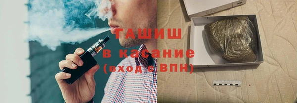 СК Корсаков