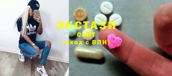 mdma Краснотурьинск