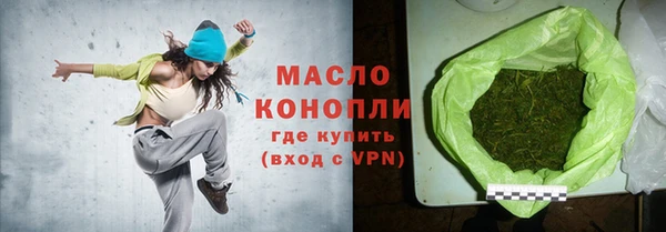 бошки Кулебаки