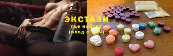 mdma Краснотурьинск