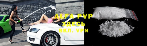 mdma Краснотурьинск
