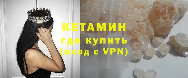 mdma Краснотурьинск