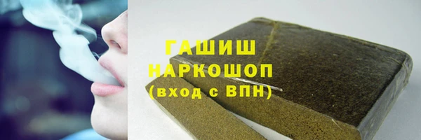 mdma Краснотурьинск