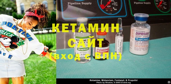 mdma Краснотурьинск