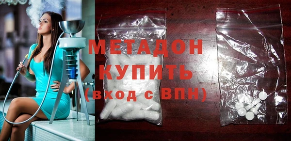 mdma Краснотурьинск