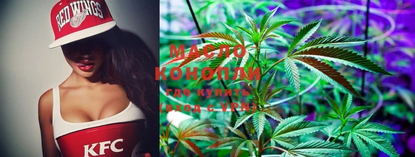 mdma Краснотурьинск