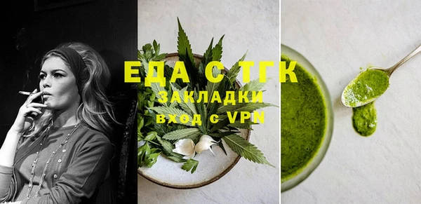 гашиш Куйбышев