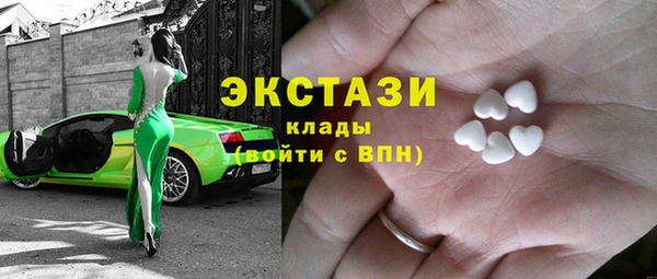 MDMA Premium VHQ Коряжма