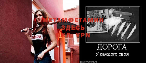 mdma Краснотурьинск