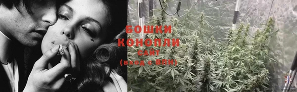 mdma Краснотурьинск