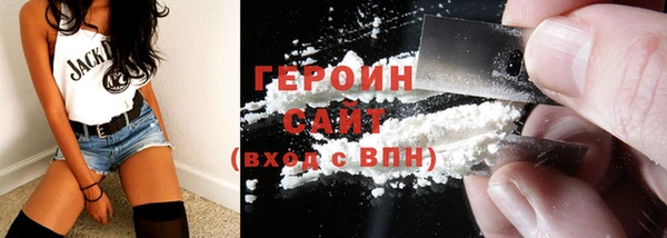 бошки Кулебаки