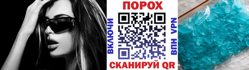 купить  сайты  Кяхта  МЕТАМФЕТАМИН мет 